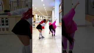 TRY THIS WITH YOUR FRIEND #trending #tiktok