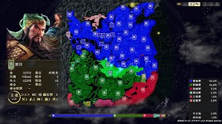 6【三国志14】関羽 関羽包囲網改 極級