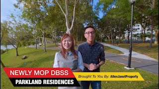 Singapore HDB Property Listing Video - Hougang Parkland Residences DBSS For Sale, DBSS@Hougang