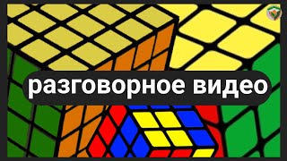 удаляю канал !? останови меня коментарием, но сперва посмотри видео!