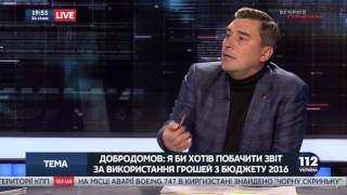 Купівельна спроможність українців впала втричі, - Добродомов