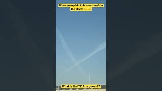 Cross mark in the sky #shorts