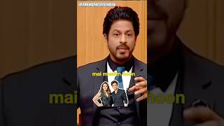 Shahrukh Khan Final Reply on Deshbhakt #shorts