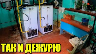 Осеннее дежурство. Корчую деревья. Снимаем про меня видео.