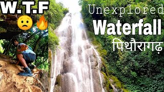 BHURMUNI WATERFALL PITHORAGARH 😳🔥| जंगलों के बीच छुपा हुआ waterfall जो अब हो रहा वायरल😍😍 |