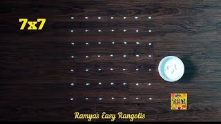 Aadi pooram special vilakku kolam | creative Diya Rangoli | festival muggulu | 7 dots easy rangoli