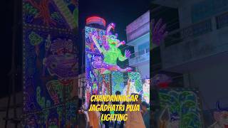 Chandannagar Jagadhatri Puja Lighting 2024 #chandannagarlighting #jagadhatripuja2024