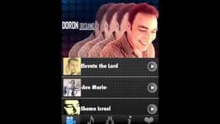 doron orsiano app -האפליקציה של דורון אורסיאנו