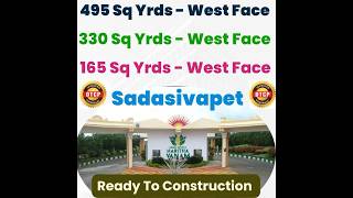 Chance Open Plots in Sadasivapet | Ready to Construct Open Plots in Hyderabad | Open Plots in City