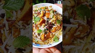 Simple Hyderabadi Chicken Biryani😋👌|| Easy & Tasty Recipe || #chickenbiryani  @kitchensinfinity