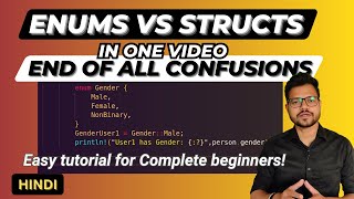 Enums Vs Structs in Rust Language in Hindi | Rust Tutorial 2023 in Hindi #17