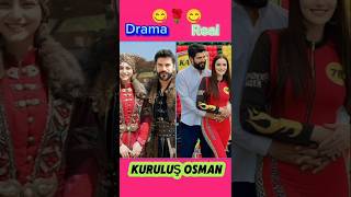 Kurulus Osman  _kurulusosman _music 😎 _ytshorts 😱 shortsfeed _shorts