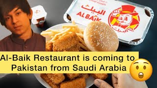 Al Baik is a fast-food chain based in Saudi Arabia,