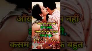 Har Pal Tere Hothon per #song #bollywoodsongs