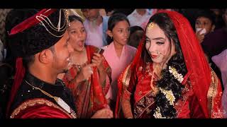 Wedding Ceremony Of Sakhawat and Anika Trailer