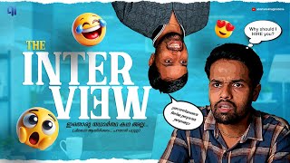 Interview Short Sketch | Funny Interview 😅 | Malayalam Comedy | Abishek's Imaginations