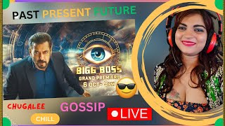 LIVE🔴Bigg Boss 18  Vivian ka Phuta Gussa Ghar me hua tandav | #verticallivefeed | REACTION