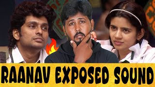 😡 சௌந்தர்யாவின் சுயரூபம் வெளிவந்தது 🤦 Biggboss Season 8 Day 38 Review 🔥 Shafi Zone