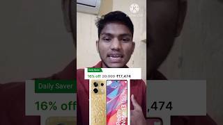 redmi note 13 5g📱finally Mein mobile kharidne wala hun #video #minivlog