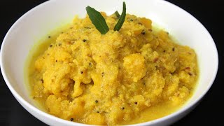 மஞ்சள் பூசணிக்காய்/ பரங்கிக்காய் கூட்டு / Healthy South Indian Pumpkin Kootu Recipe / Ungal Kitchen