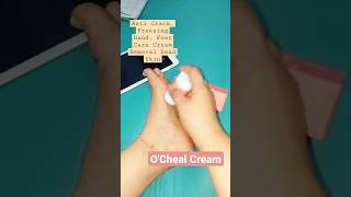 Anti Crack Foot Care Cream Removal #shorts #shortsvideo #trending #fypシ #dailyvlog #footcare