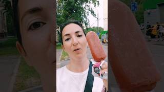 Gelati confezionati in Russia #Russia #shorts