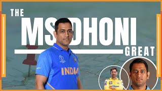 The Legendary MS Dhoni: A Masterclass in Captaincy and Composure | motivation