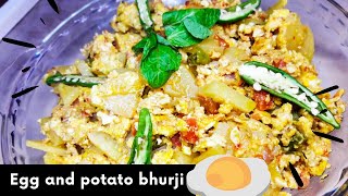 Simple and easy Egg Recipe |Unique Egg Recipe |Egg bhurji recipe