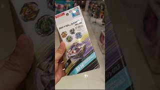 Random Booster Vol.1 Beyblade X Confirmed Shark Edge 3-60LF 🦈 Beyblade X in the Philippines