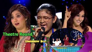 Ranjini की Theatre Round में Entry पक्की? Up Coming Episode New Indian idol 15