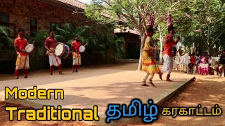 Modern Traditional Tamil Karakattam Dance