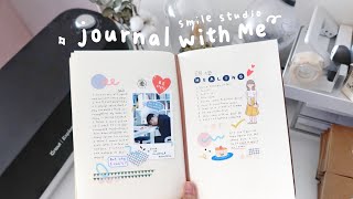 🥛☁️JOURNAL WITH ME | Healing tips | Collab with @milkcloud