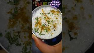 Drink For Summer 🏝️ 🌞 🥤.... #chaas  #masalachaas #buttermilk #buttermilkrecipe  #masalaricerecipe