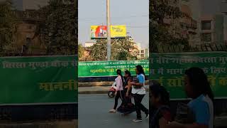 #shorts #short #india #vlog #travel #shortsvideo #shortvideo #trending #viral #video #viralvideo