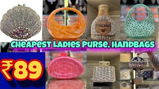 Ladies Purse Wholesale Market in Delhi | Ladies Purses, Handbags, Sling Bags in Rs 90 |Bridal Tassel