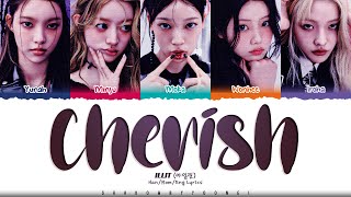 ILLIT 'Cherish (My Love)' Lyrics (아일릿 Cherish 가사) [Color Coded Han_Rom_Eng] | ShadowByYoongi