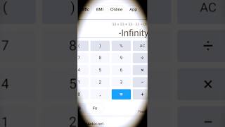 infinity calculator #titoadventure