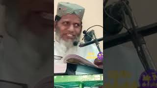 sana e abubaker sadiqؓ by molana ibraheem muhammadi sahib new kutba juma ms tv