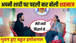 Shehnaaz Gill Show With Bhuvan Bam | Episode 6 Desi Vibes With Shehnaaz Gill