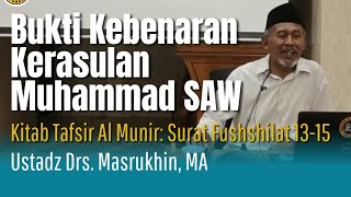 BUKTI KEBENARAN KERASULAN MUHAMMAD SAW - Drs. Masrukhin, MA