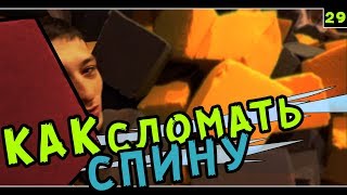 VLOG: ТРАВМА НА БАТУТЕ / BMX PARTY / ЖЕНСКАЯ ВЕРСИЯ МЕНЯ !!!