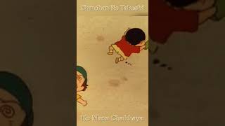 Shinchan Ne Shaitan Bache Ko Sabak Shikhaya || #shorts #shinchan #shaitan