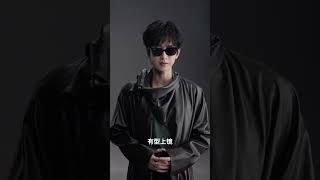 成毅Cheng Yi 《Ray Ban雷朋》雙11宣傳