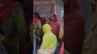 #বাইগোন #shortvideo রংপুর বিয়ের গীত, #biyer_git #git | হলুদির গীত | rangpurer biyer git, new _গীত_