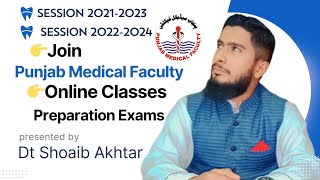 Starting Online Classes At Punjab Medical Faculty | Session 2022-2024, 2021-2023 | Annual Exams 2024