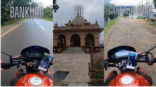 Bankura To #Gangajalghati | #Bankura to #Gangdua #Dam | #KoroPahar | #Saliriver