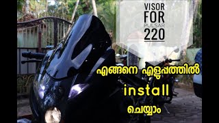 ഇനി പൾസർ 220f വേറെ level ലുക്ക്🔥🔥| കിടിലൻ വൈസർ| Visor for 220f | how to easily install it yourself