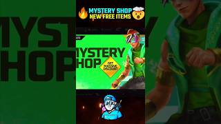 Mystery Shop Me Kitna Discount Mila? 🤫in Garena Freefire |#viralvideo #freefire