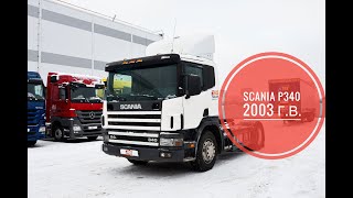 Седельный тягач Scania P340. 2003 г.в.