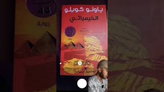 منودع تشات جي بي تي ؟ #ذكاء_اصطناعي